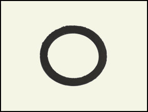 DICHTRING für Türschloß